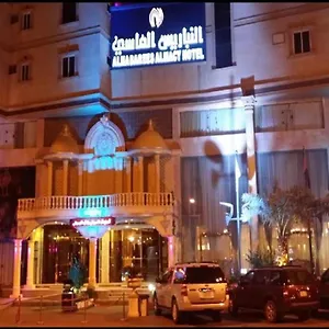 النباريس الماسي 3*, جدة المملكة العربية السعودية