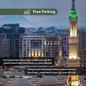 طيبة المدينة 4*, المدينة المنورة المملكة العربية السعودية